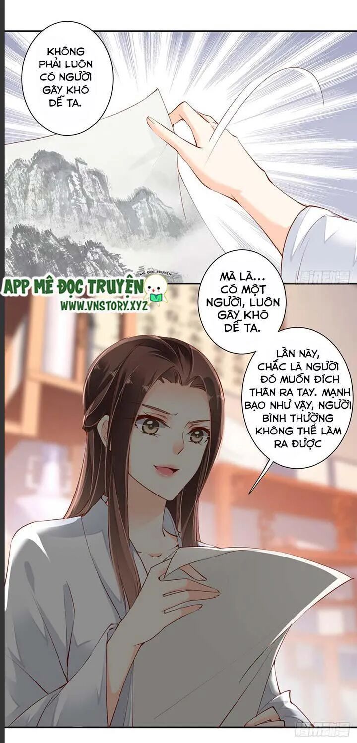 Hoàng Hậu Ương Bướng: Chapter 59
