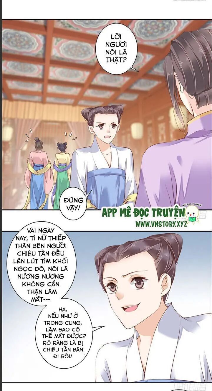 Hoàng Hậu Ương Bướng: Chapter 60