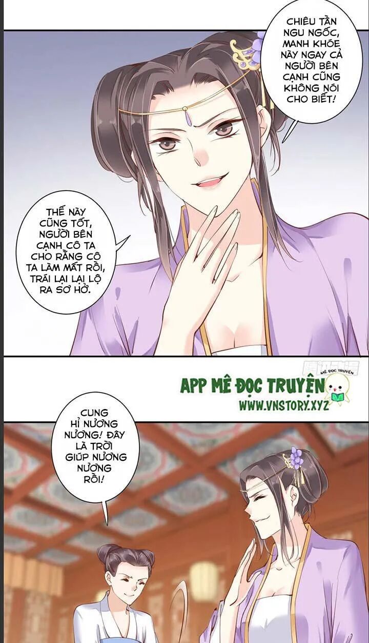 Hoàng Hậu Ương Bướng: Chapter 60