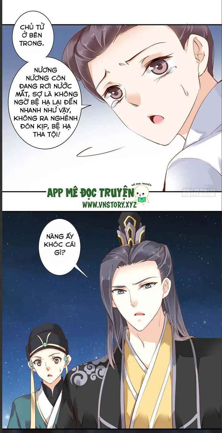 Hoàng Hậu Ương Bướng: Chapter 60