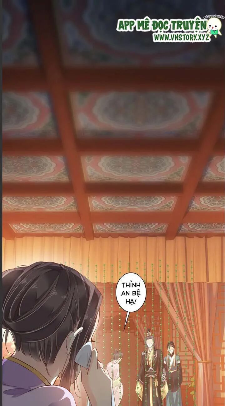 Hoàng Hậu Ương Bướng: Chapter 60