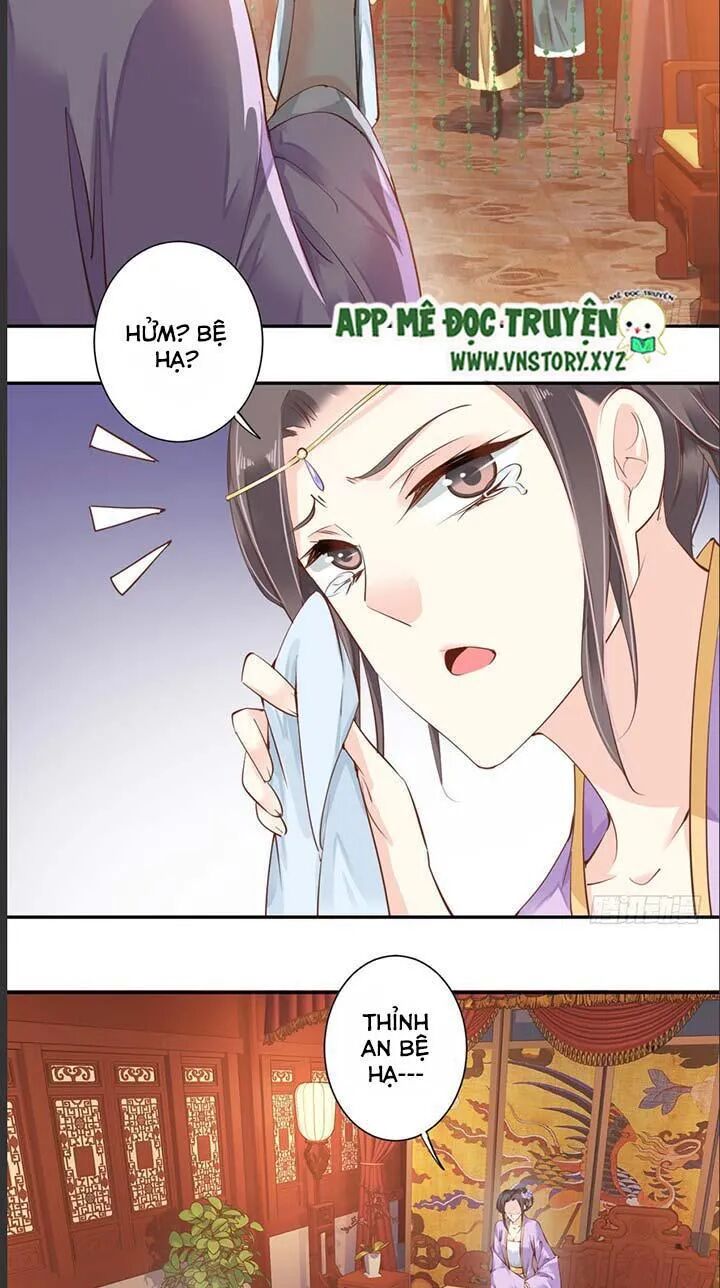 Hoàng Hậu Ương Bướng: Chapter 60
