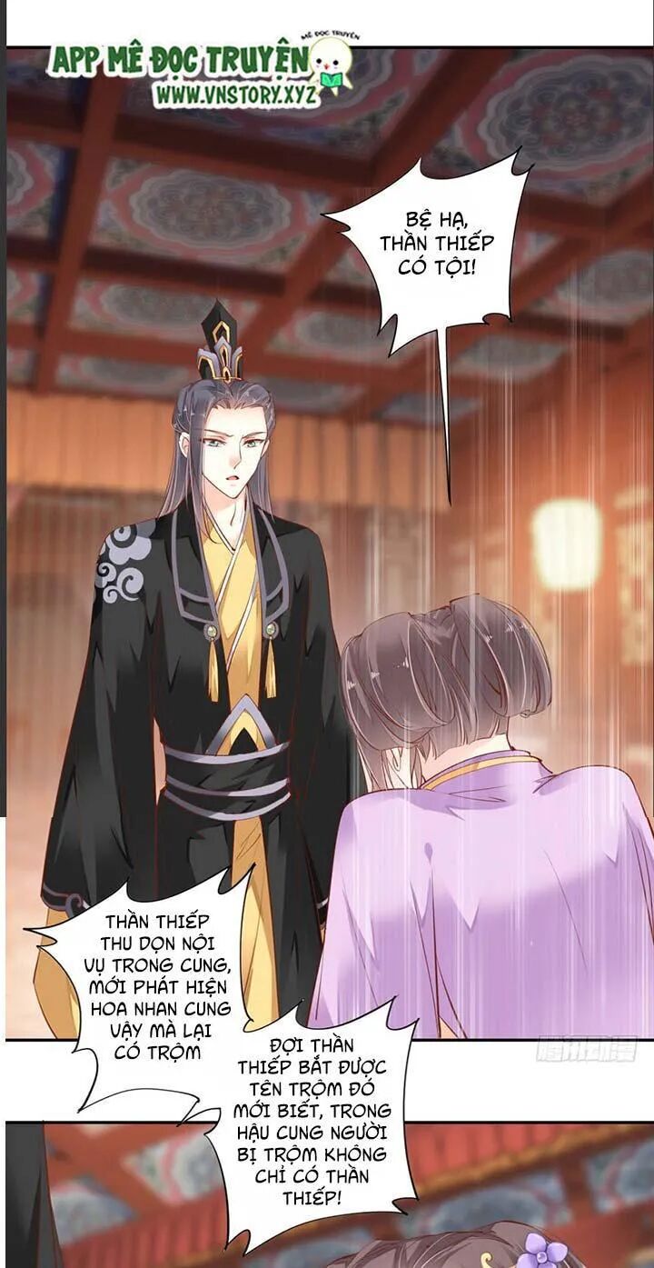 Hoàng Hậu Ương Bướng: Chapter 60