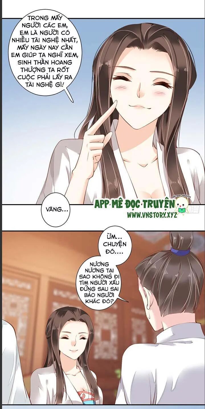 Hoàng Hậu Ương Bướng: Chapter 60