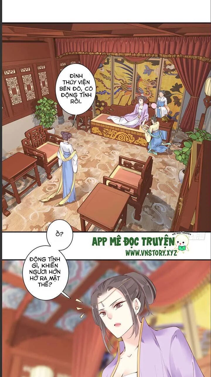 Hoàng Hậu Ương Bướng: Chapter 60