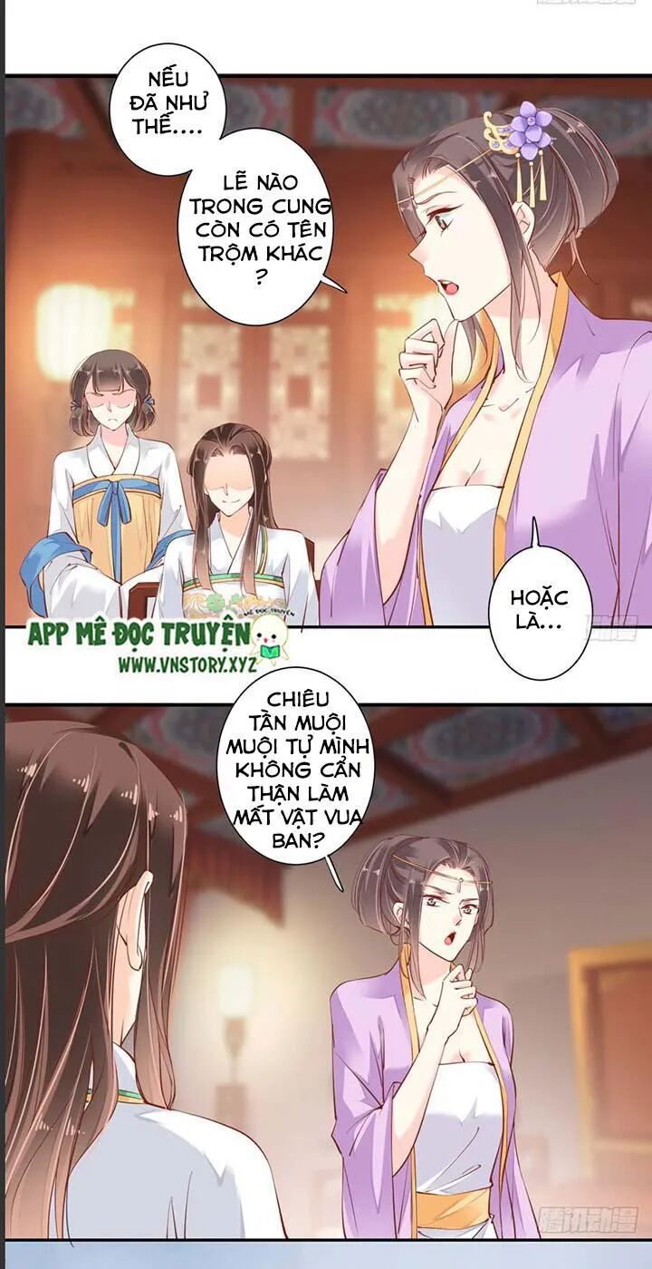 Hoàng Hậu Ương Bướng: Chapter 61