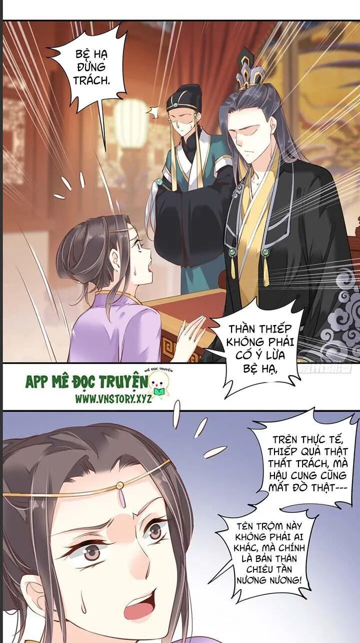Hoàng Hậu Ương Bướng: Chapter 61