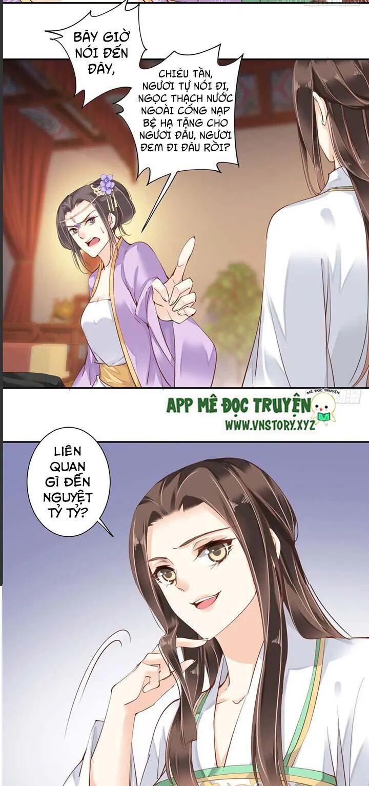 Hoàng Hậu Ương Bướng: Chapter 61