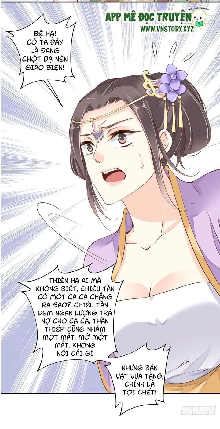 Hoàng Hậu Ương Bướng: Chapter 61