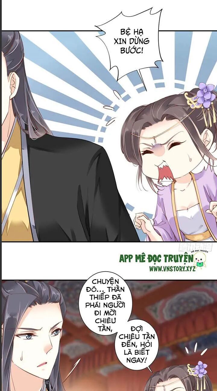 Hoàng Hậu Ương Bướng: Chapter 61