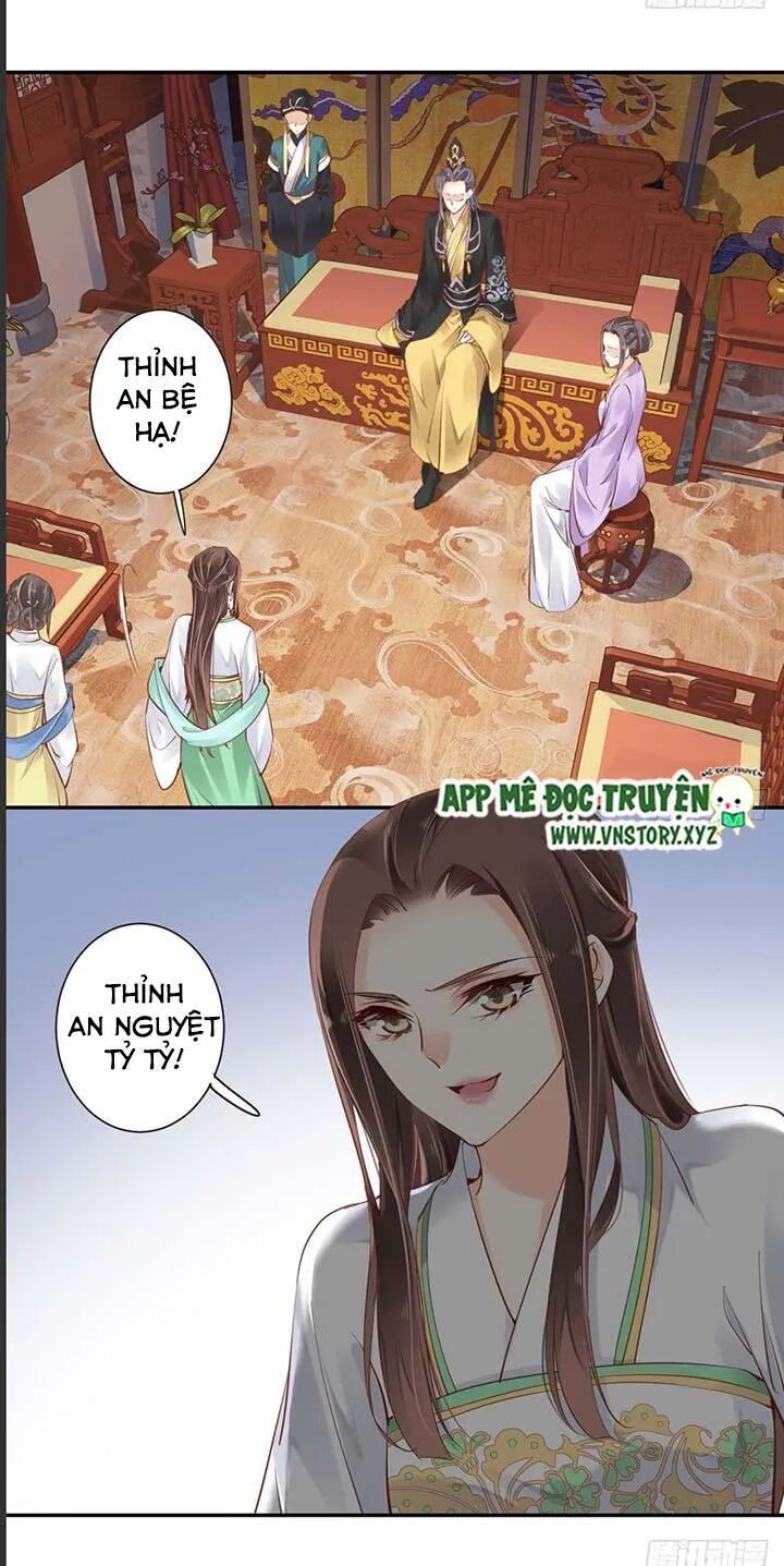 Hoàng Hậu Ương Bướng: Chapter 61