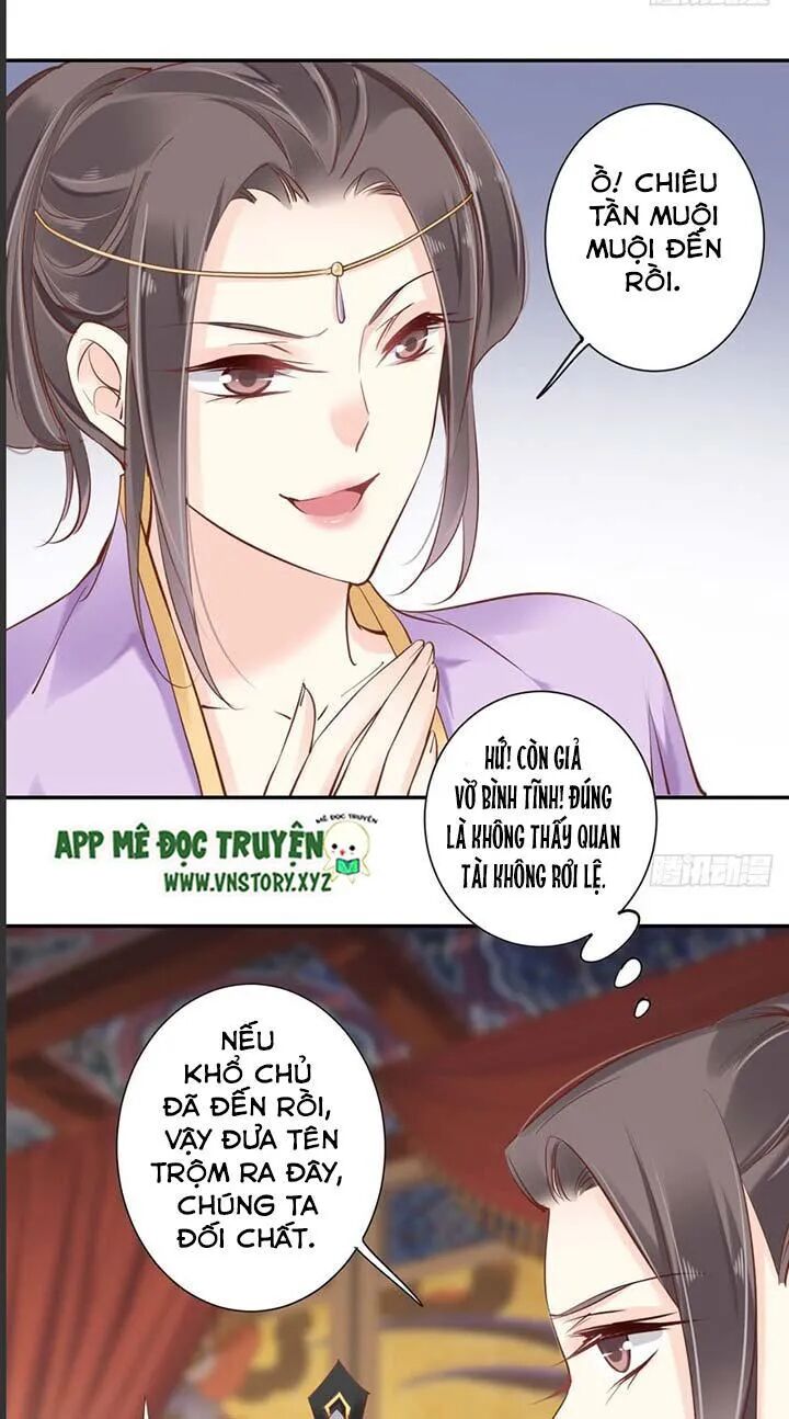 Hoàng Hậu Ương Bướng: Chapter 61