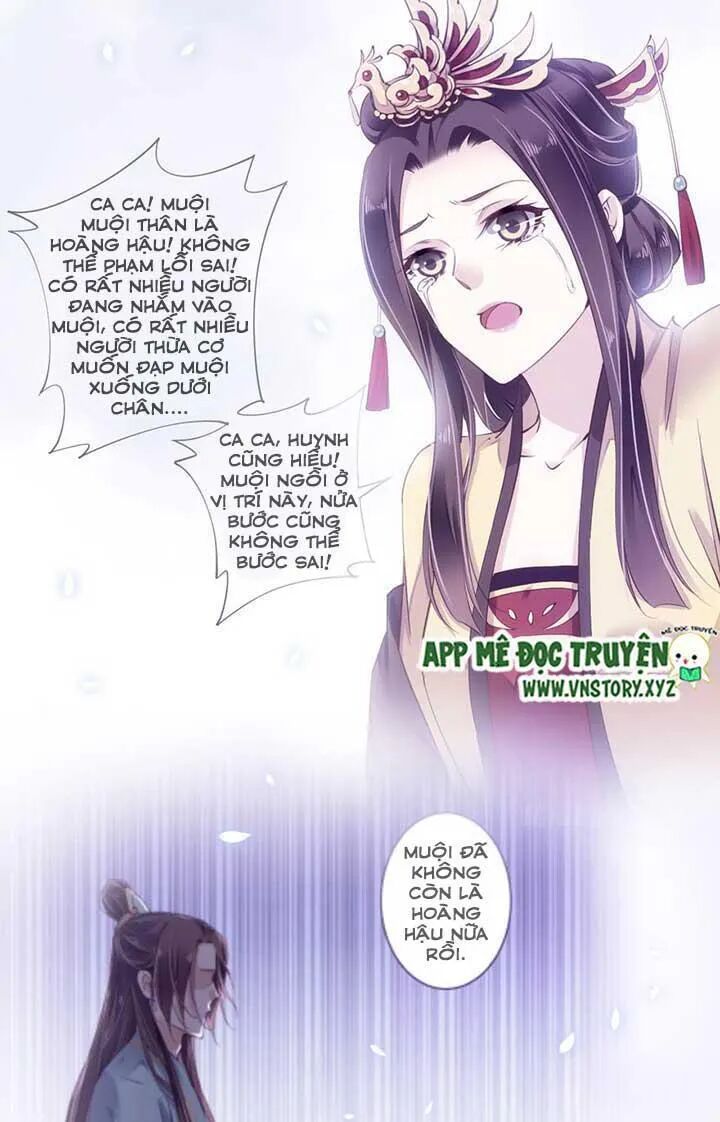 Hoàng Hậu Ương Bướng: Chapter 62
