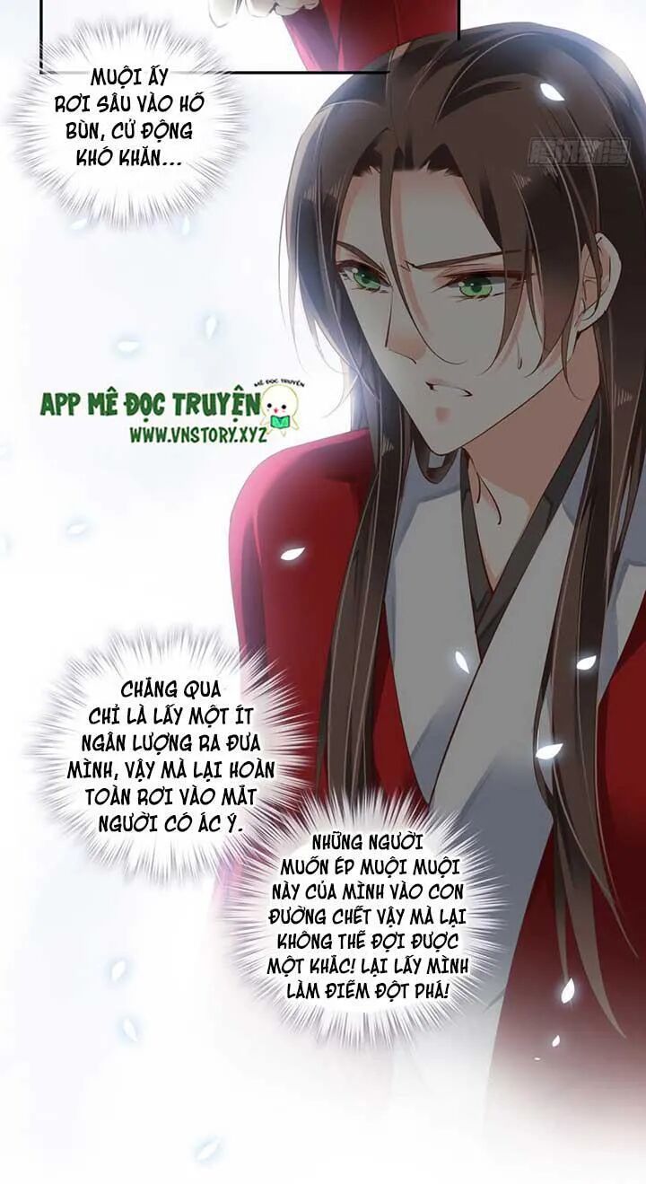 Hoàng Hậu Ương Bướng: Chapter 62