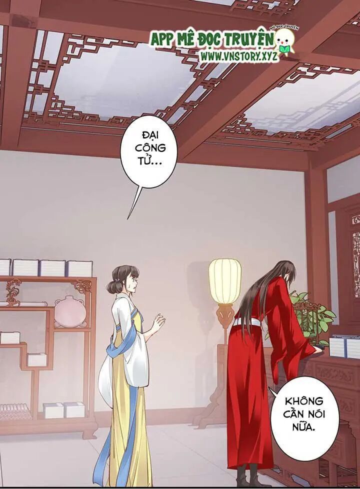 Hoàng Hậu Ương Bướng: Chapter 62