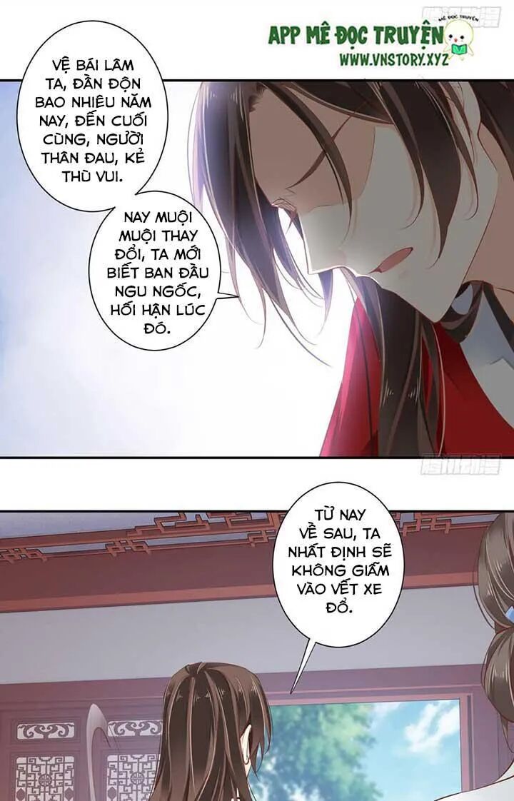 Hoàng Hậu Ương Bướng: Chapter 62
