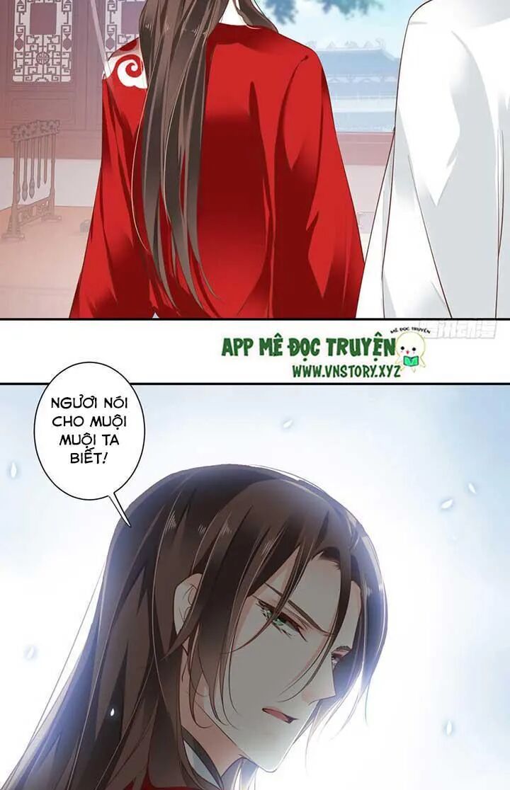 Hoàng Hậu Ương Bướng: Chapter 62