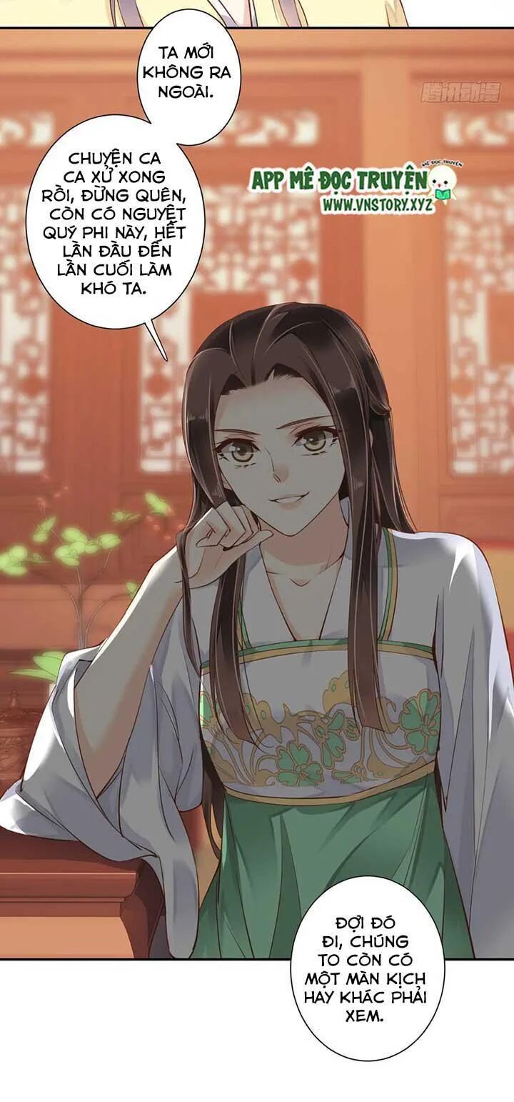 Hoàng Hậu Ương Bướng: Chapter 62