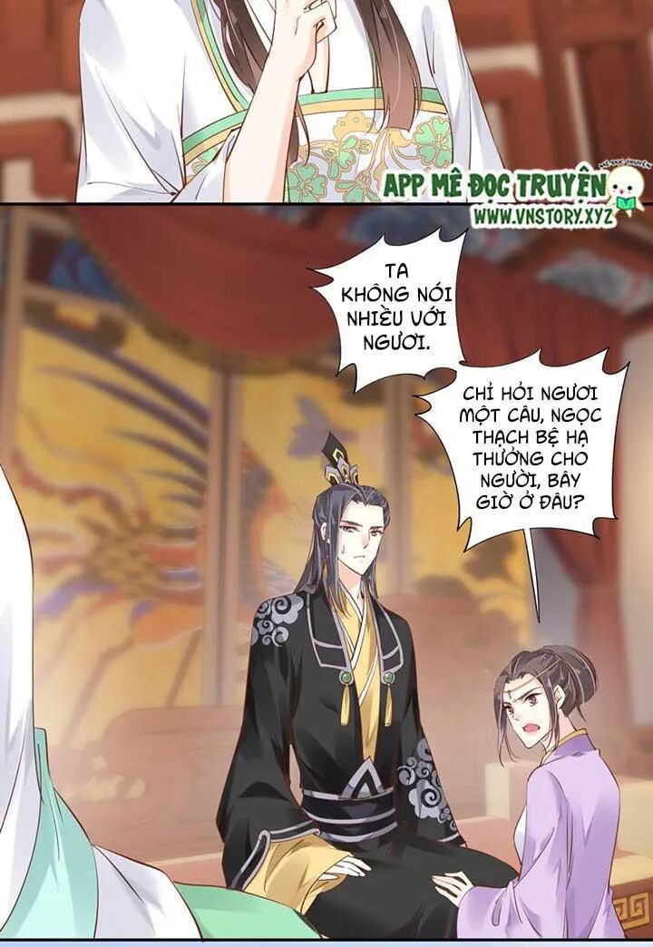 Hoàng Hậu Ương Bướng: Chapter 62