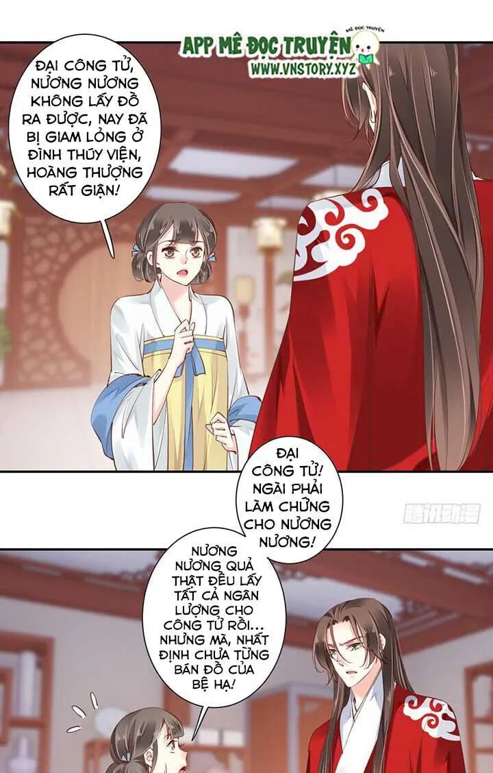 Hoàng Hậu Ương Bướng: Chapter 62