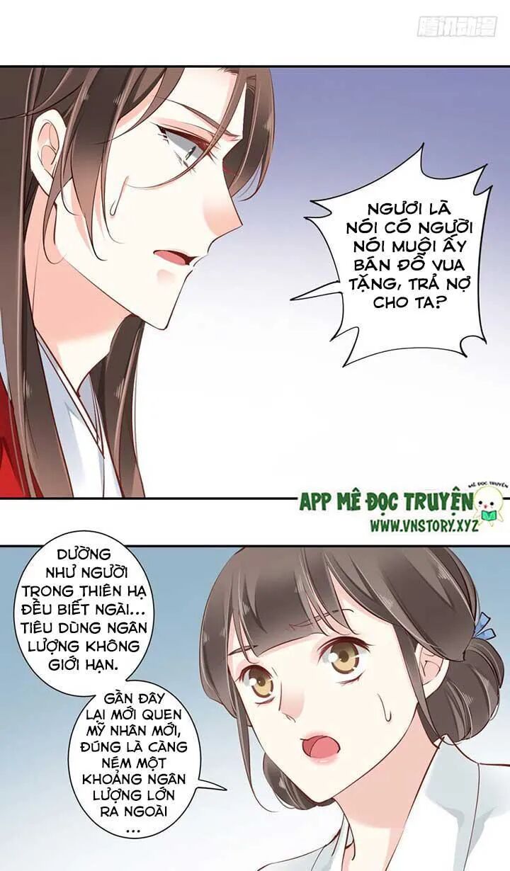 Hoàng Hậu Ương Bướng: Chapter 62