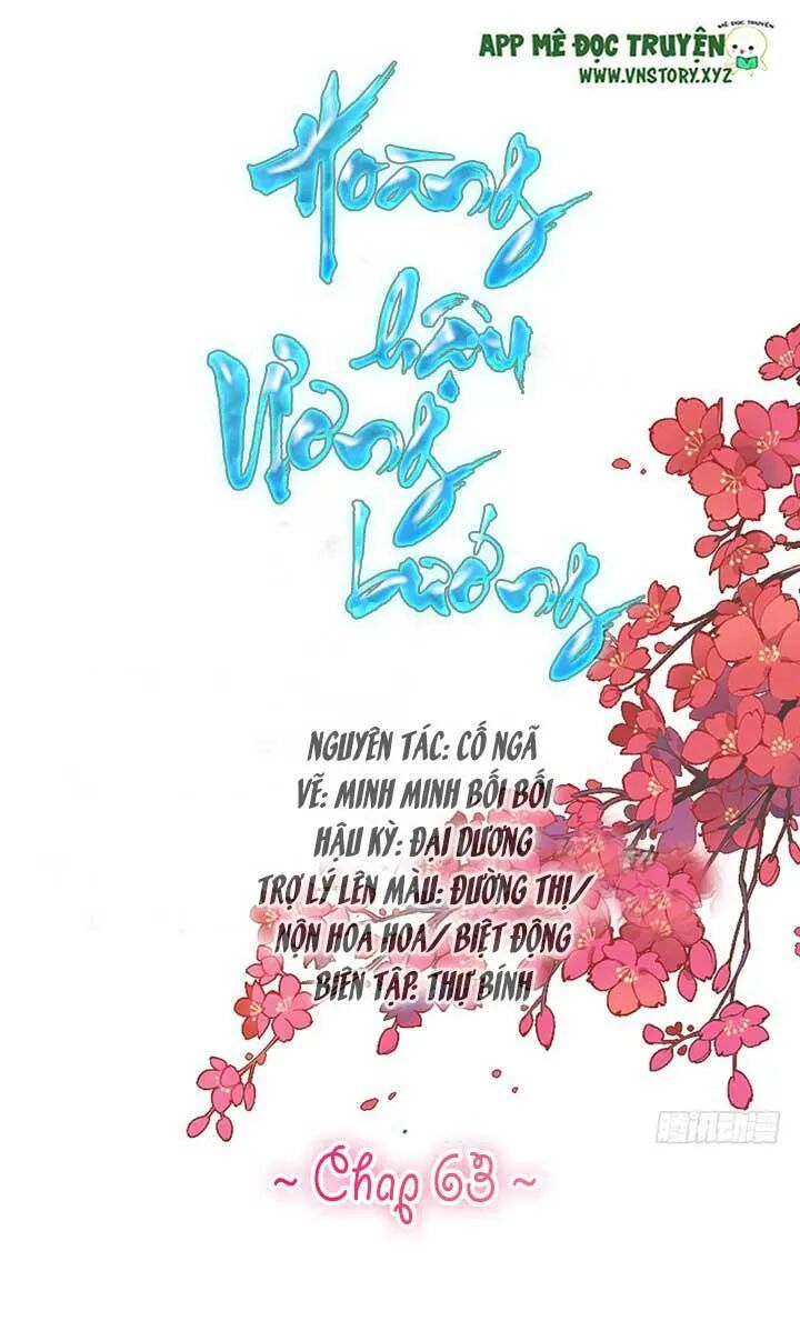 Hoàng Hậu Ương Bướng: Chapter 63