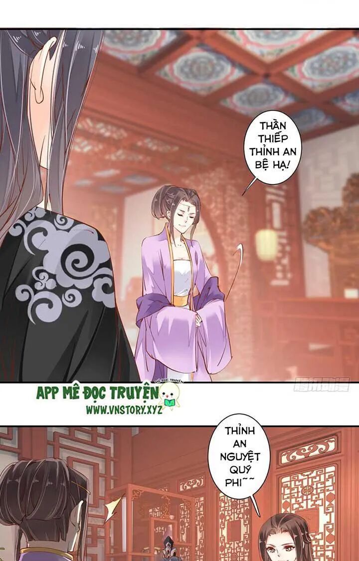 Hoàng Hậu Ương Bướng: Chapter 63