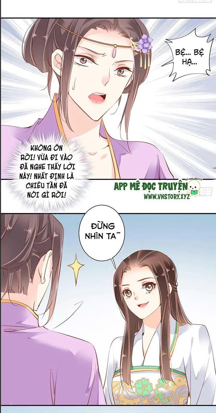 Hoàng Hậu Ương Bướng: Chapter 63