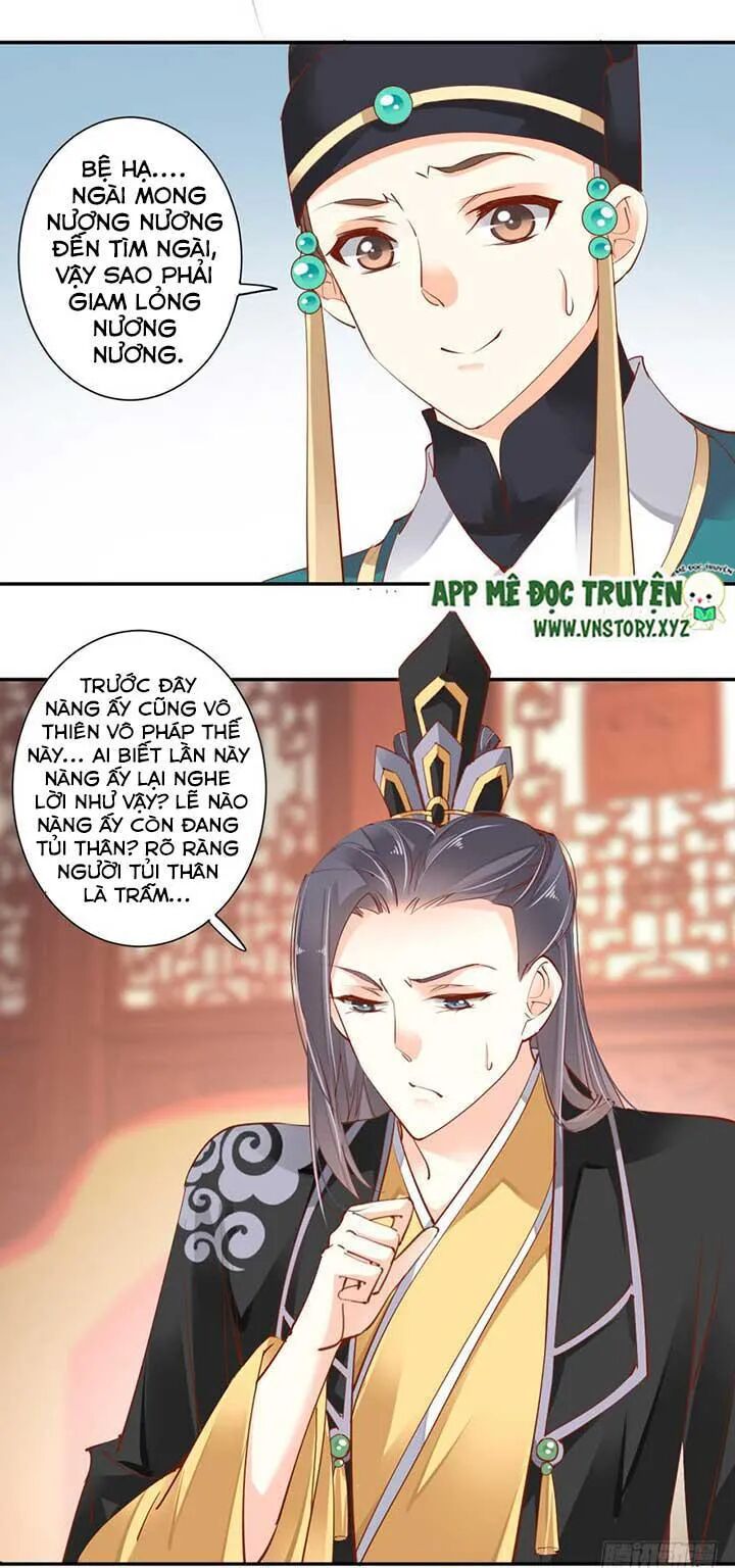 Hoàng Hậu Ương Bướng: Chapter 63