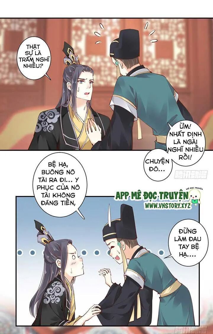 Hoàng Hậu Ương Bướng: Chapter 63