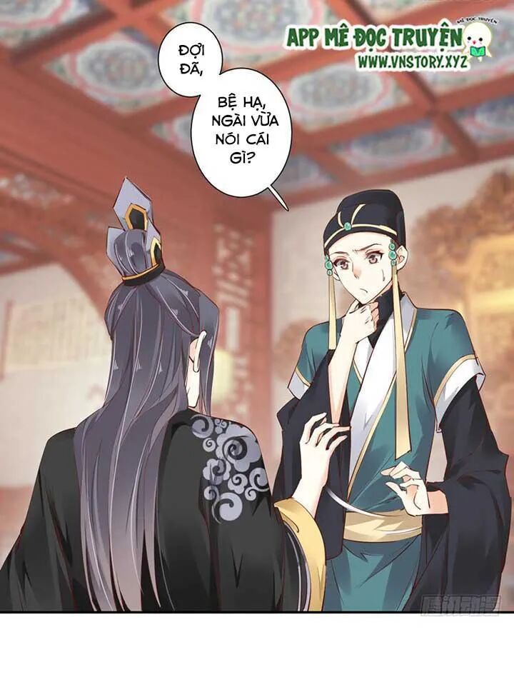 Hoàng Hậu Ương Bướng: Chapter 63