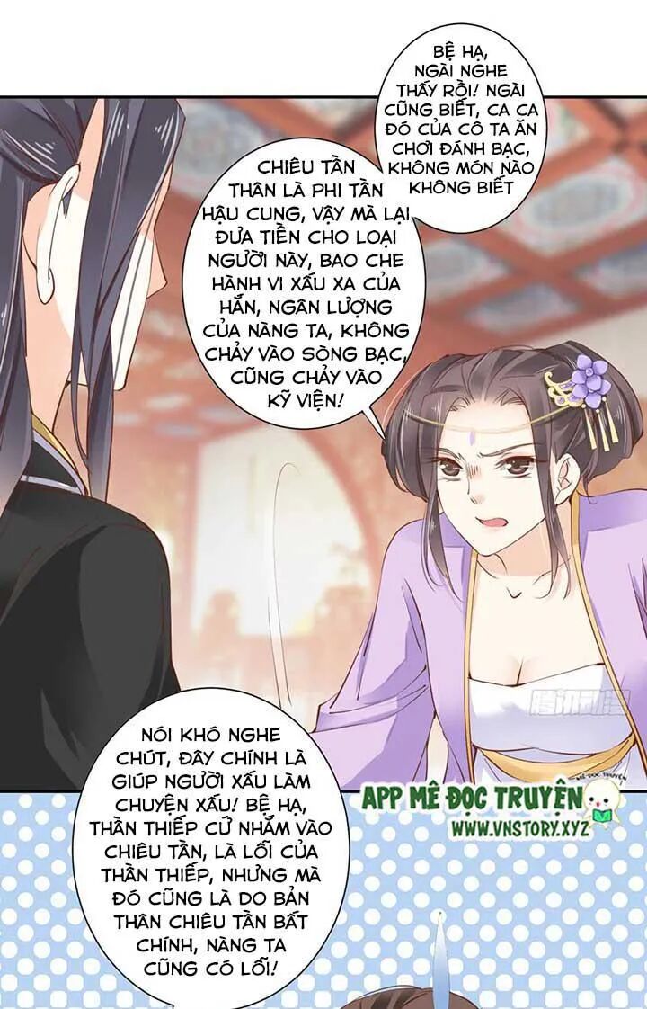 Hoàng Hậu Ương Bướng: Chapter 64