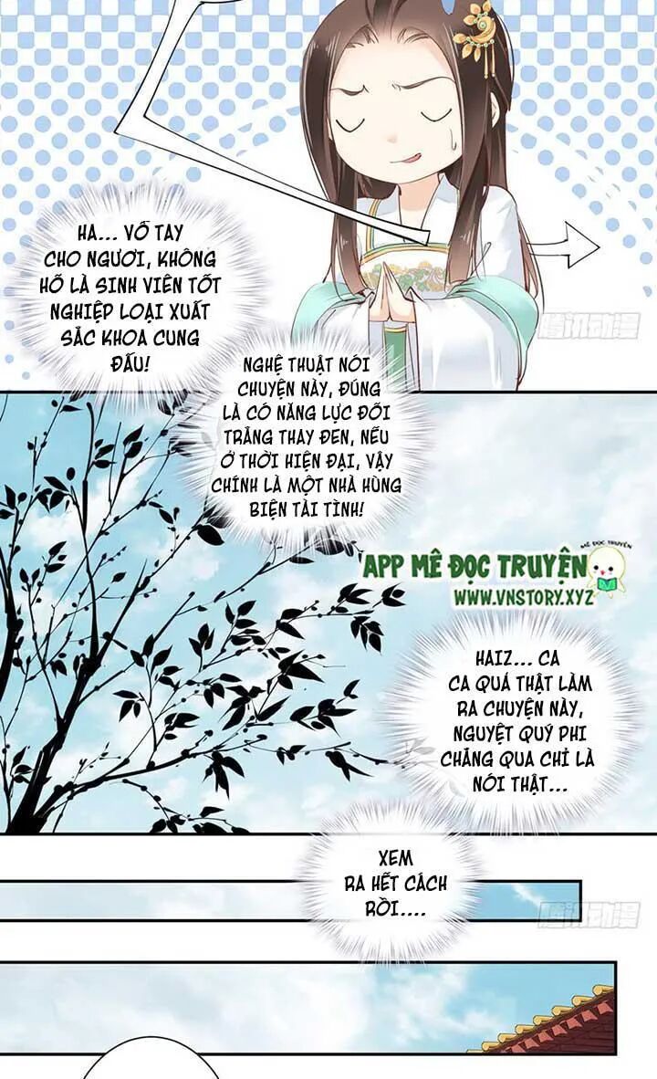 Hoàng Hậu Ương Bướng: Chapter 64