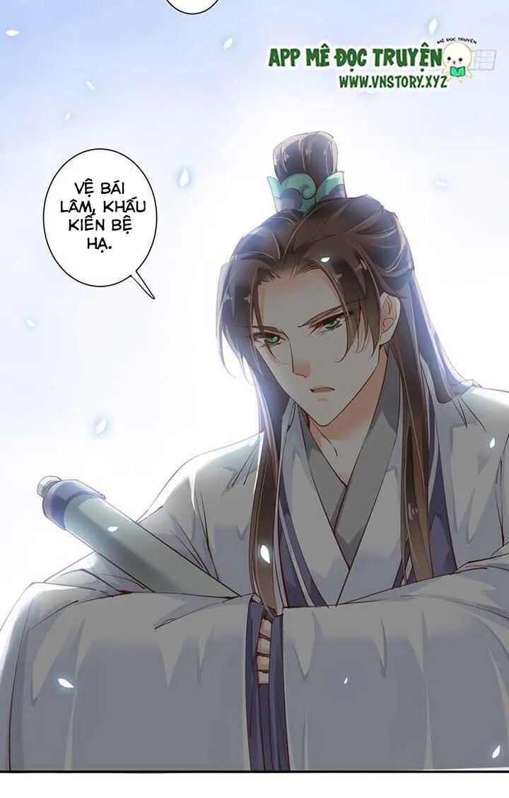 Hoàng Hậu Ương Bướng: Chapter 64
