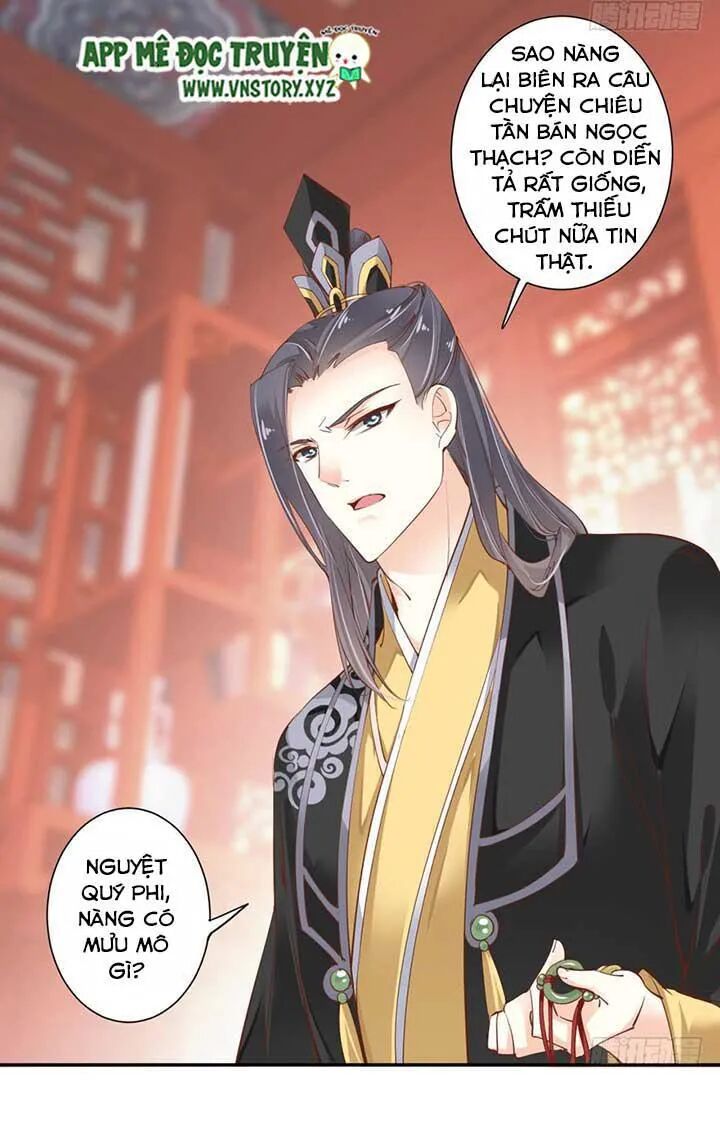 Hoàng Hậu Ương Bướng: Chapter 64