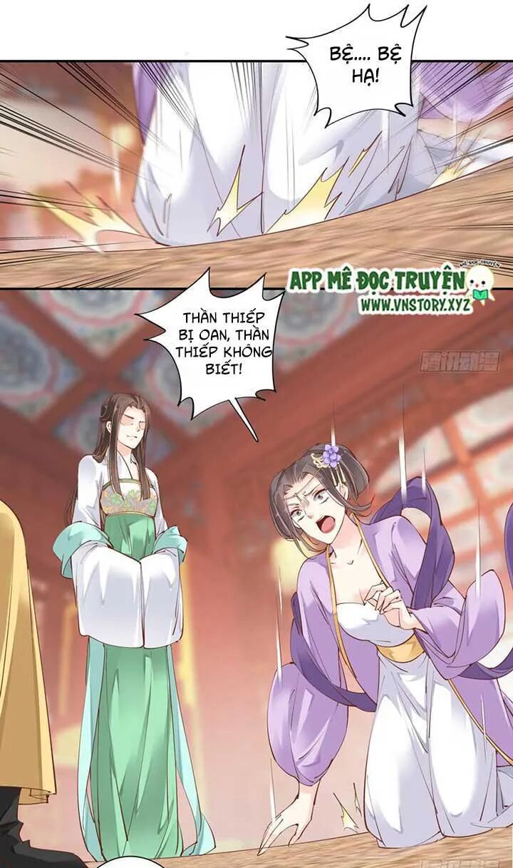 Hoàng Hậu Ương Bướng: Chapter 64