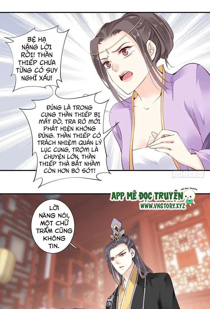 Hoàng Hậu Ương Bướng: Chapter 64