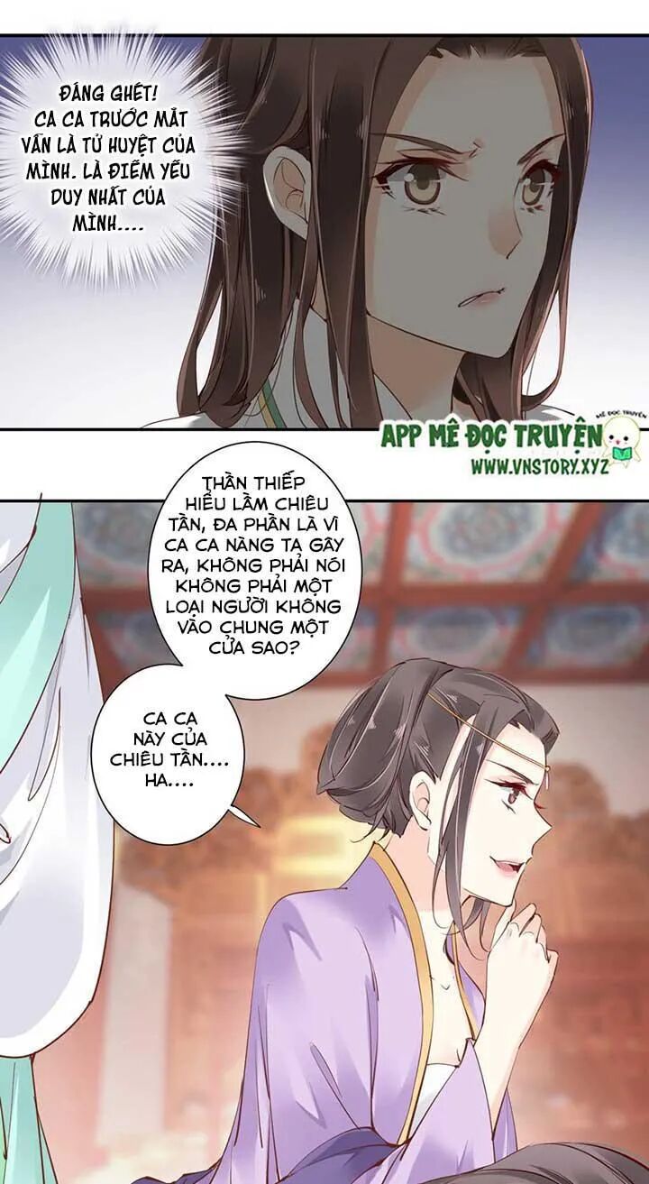 Hoàng Hậu Ương Bướng: Chapter 64