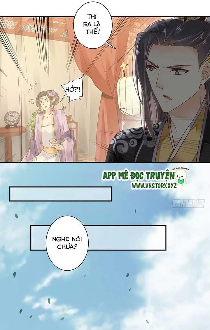 Hoàng Hậu Ương Bướng: Chapter 65