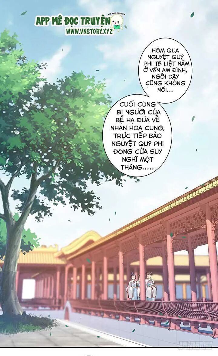 Hoàng Hậu Ương Bướng: Chapter 65