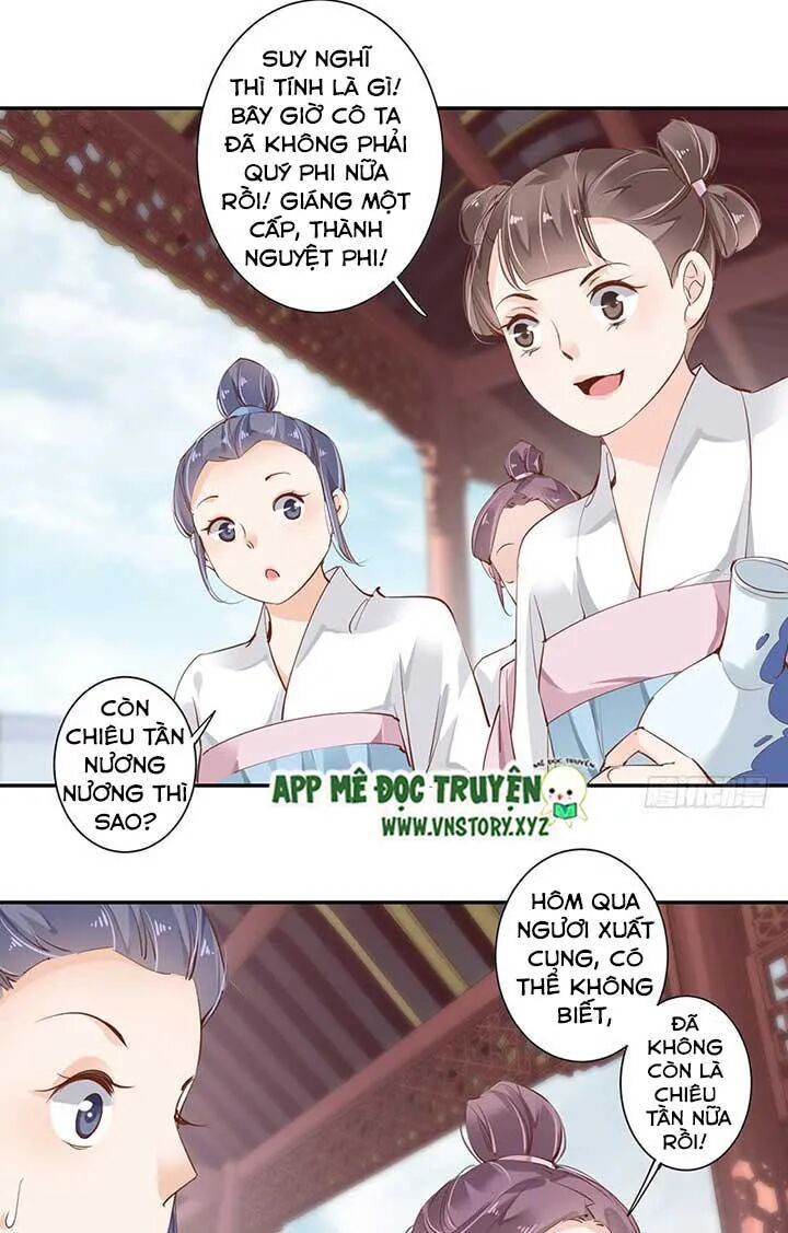 Hoàng Hậu Ương Bướng: Chapter 65