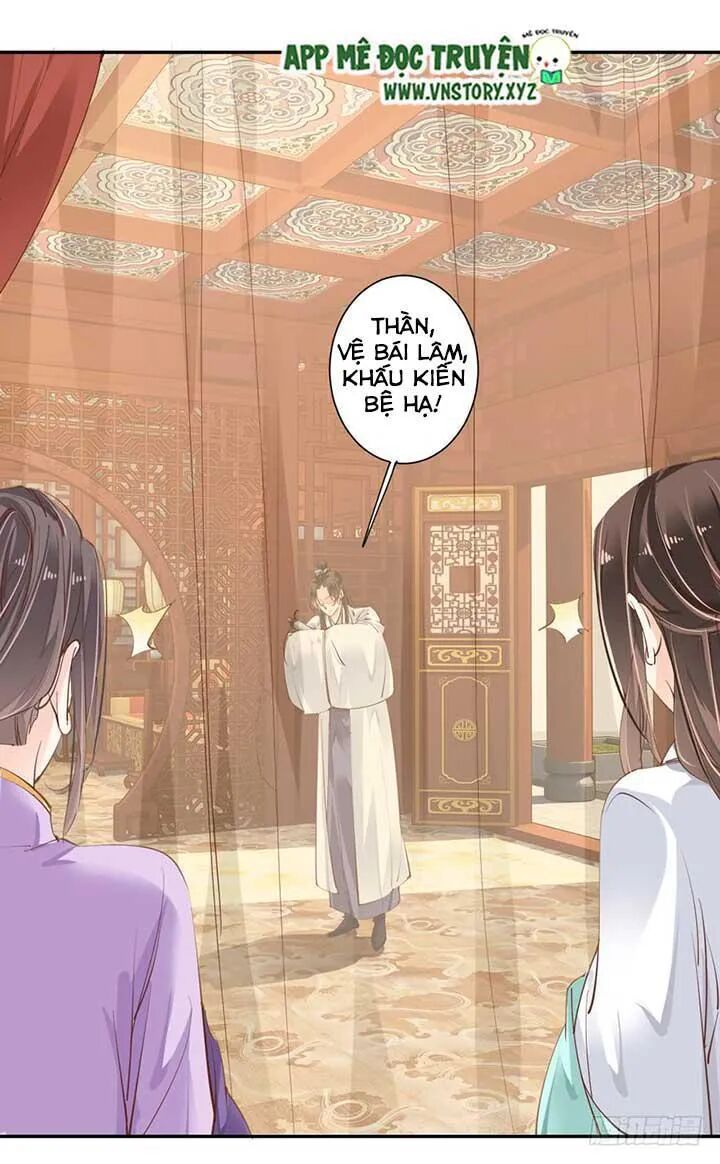 Hoàng Hậu Ương Bướng: Chapter 65