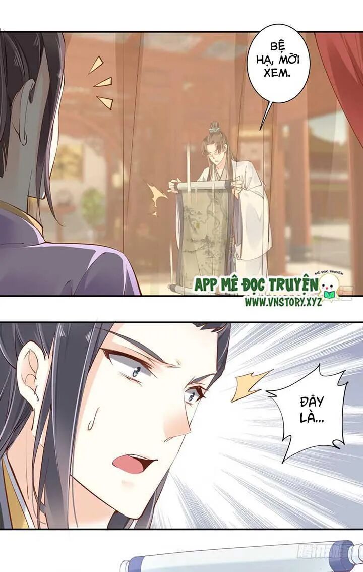 Hoàng Hậu Ương Bướng: Chapter 65