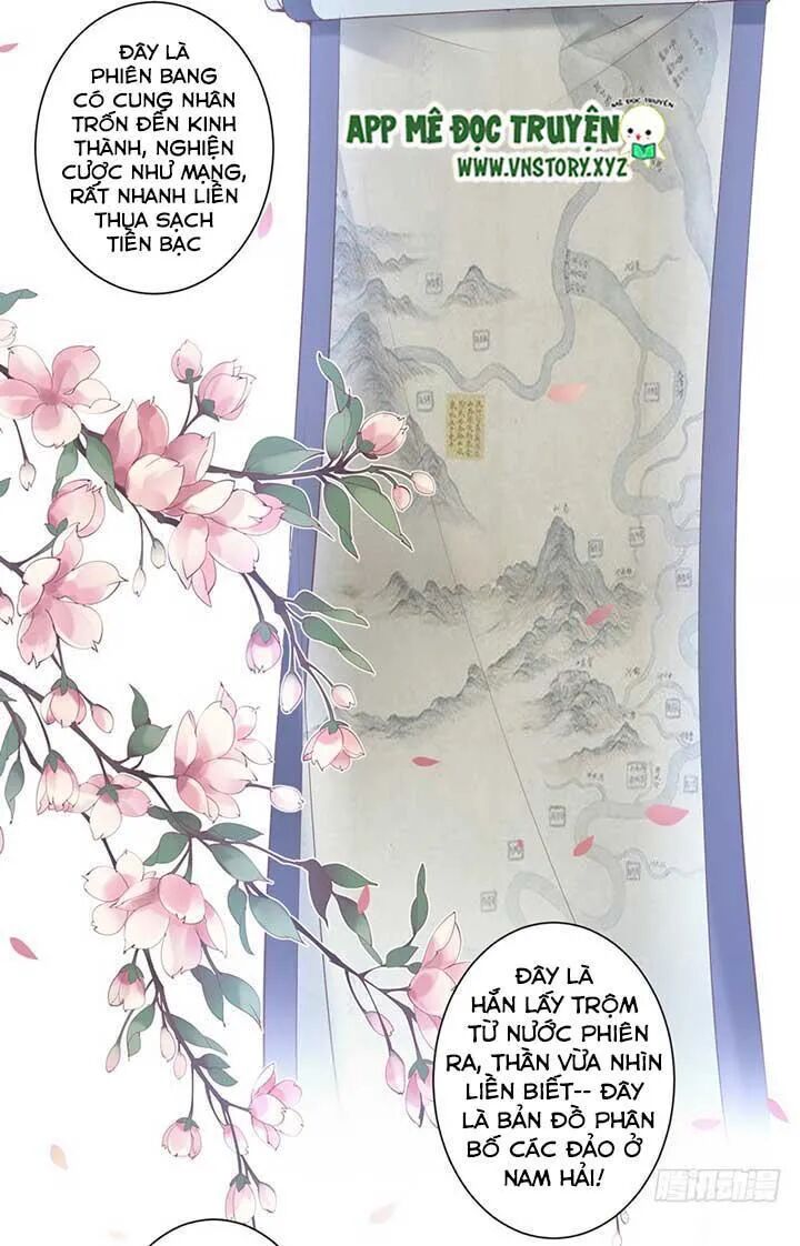 Hoàng Hậu Ương Bướng: Chapter 65