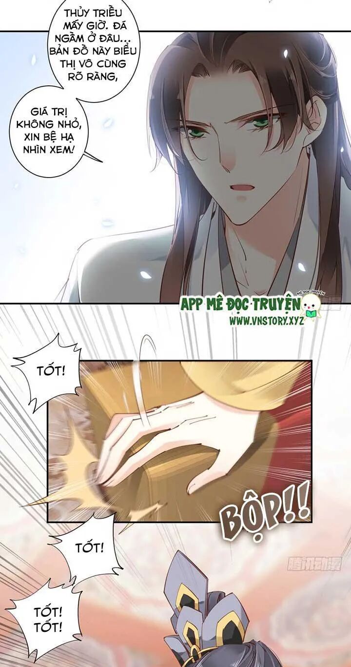 Hoàng Hậu Ương Bướng: Chapter 65
