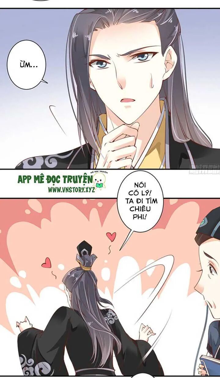 Hoàng Hậu Ương Bướng: Chapter 66