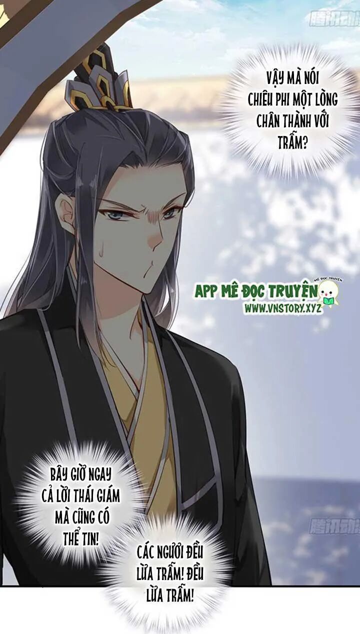 Hoàng Hậu Ương Bướng: Chapter 66