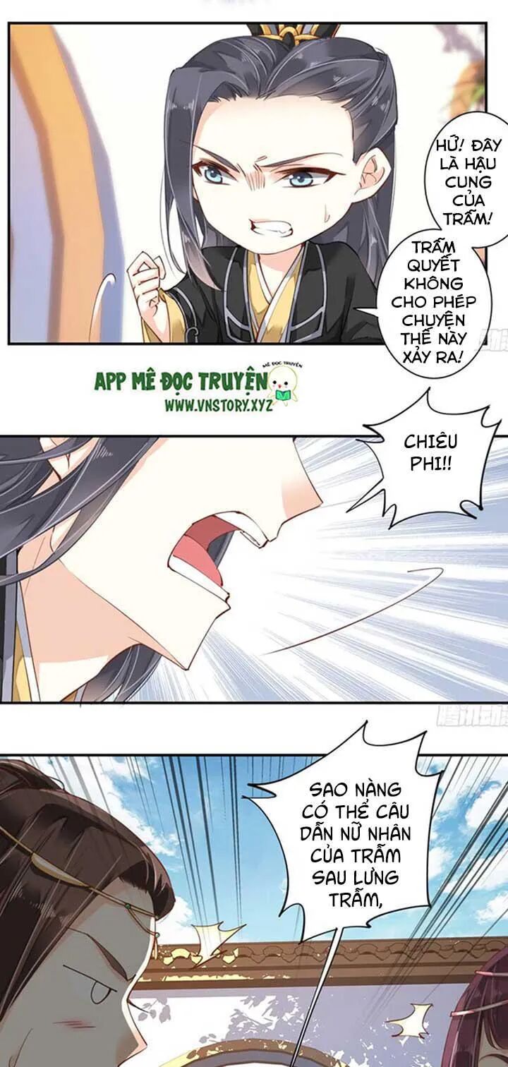 Hoàng Hậu Ương Bướng: Chapter 66