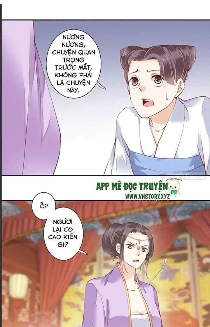 Hoàng Hậu Ương Bướng: Chapter 66