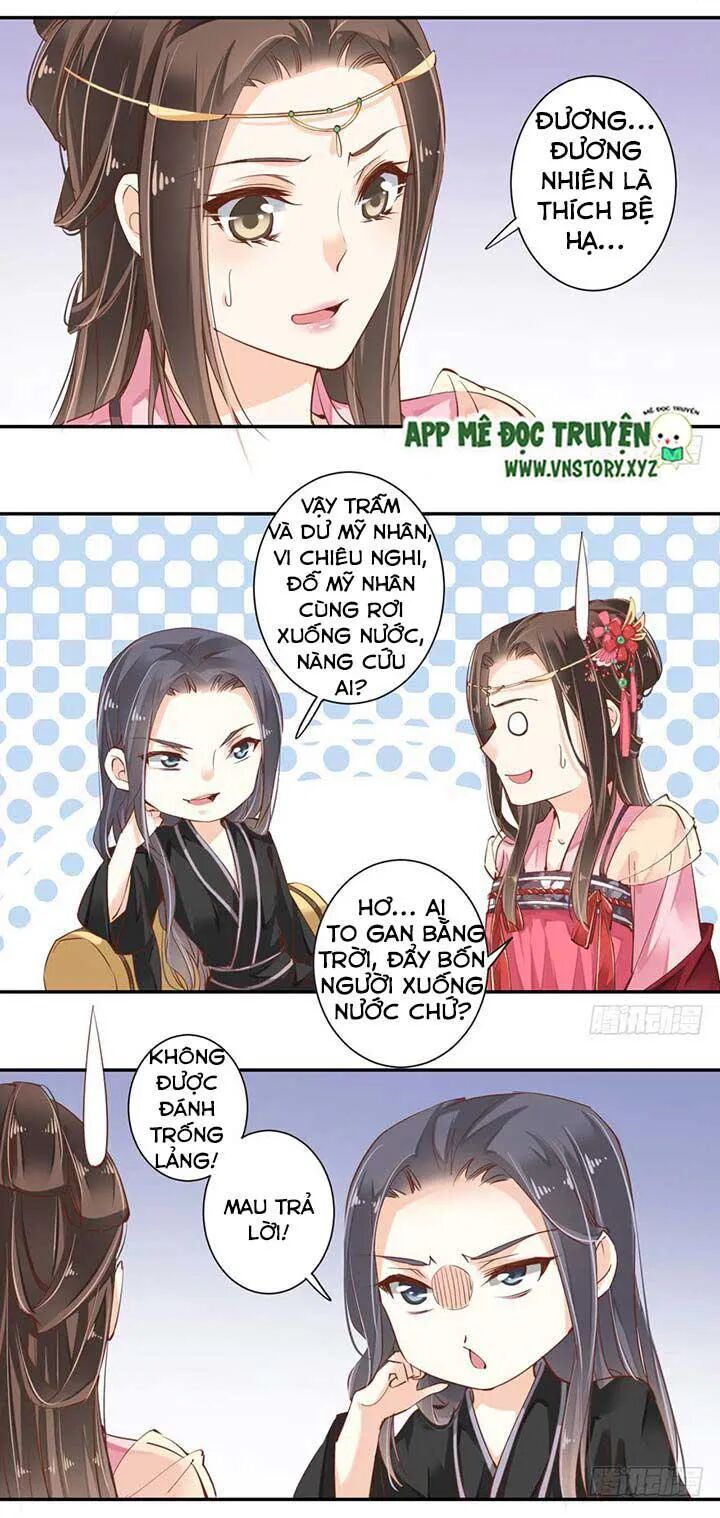 Hoàng Hậu Ương Bướng: Chapter 67
